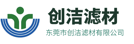 中文