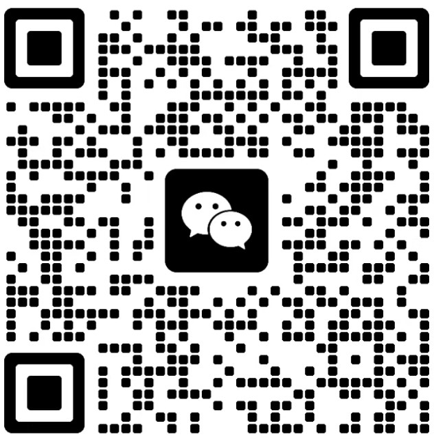 联系我们